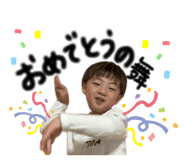 857866032