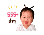 857866213