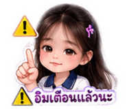 857866228