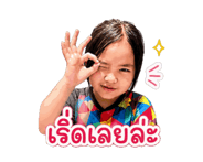 857866348