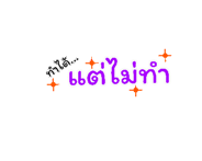 857866723