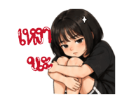 857867211