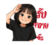 857867215