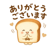 857867267