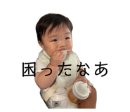 857867506