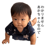 857867512