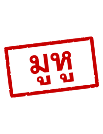 857867847