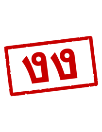 857867848