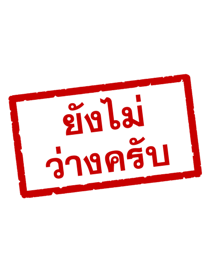 857868440