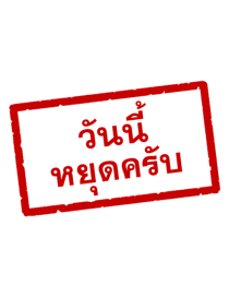 857868444