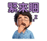 857868641