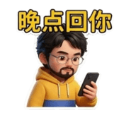 857868645