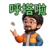857868647