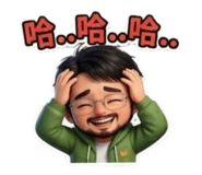 857868755