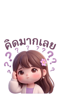 857868934