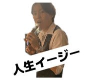 857869051