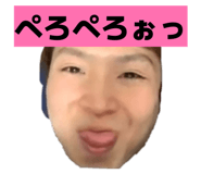 857869053
