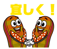 857869068