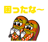 857869069