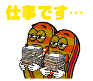857869070