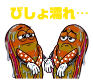 857869071