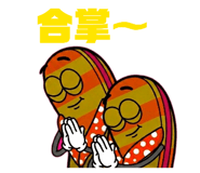 857869072