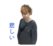 857869391