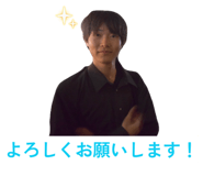 857869397