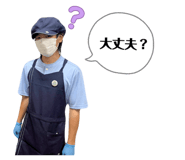857869401