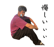 857869412