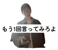 857869423