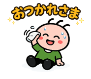 857869523
