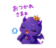 857869542