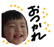 857869548
