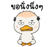 857869670