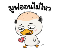 857869673