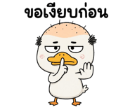 857869678