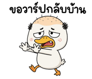 857869680