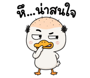 857869681