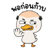 857869682
