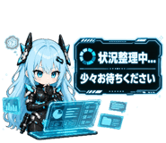 857869988