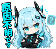 857869990