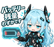 857869994