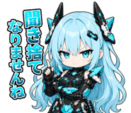 857869996