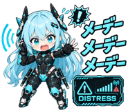 857870007