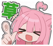 857870073