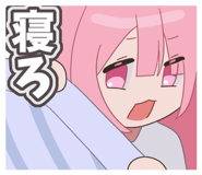 857870075