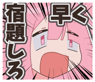 857870076
