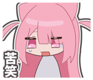 857870078