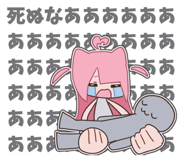 857870079